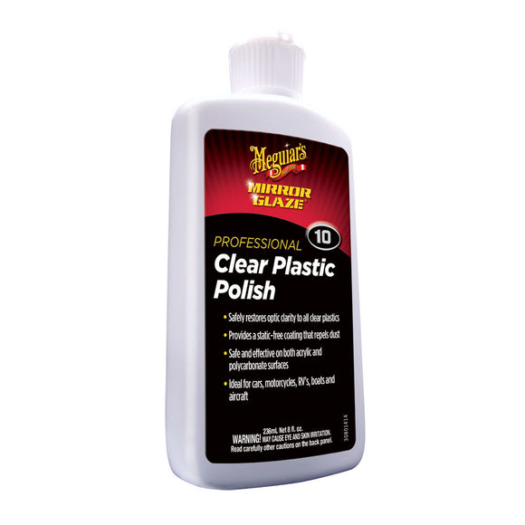 Meguiar's #10 Clear Plastic Polish - 8oz [M1008] - Point Supplies Inc.
