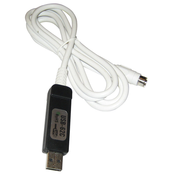 Standard Horizon USB-62C Programming Cable [USB-62C] - Point Supplies Inc.