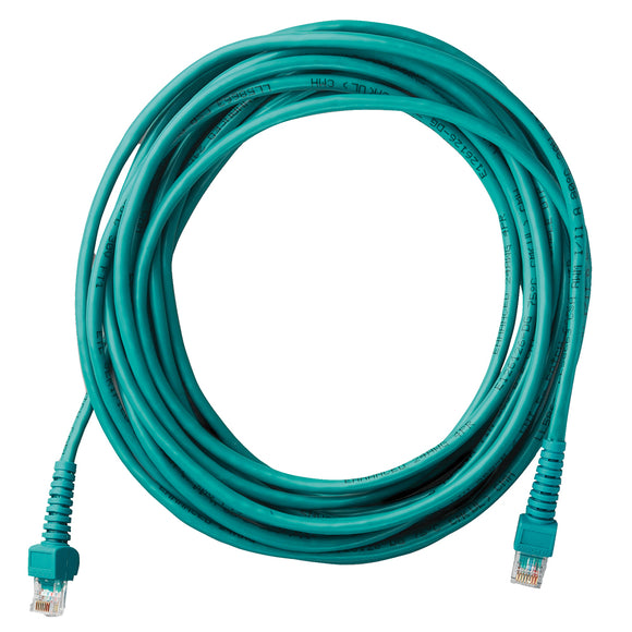 Mastervolt MasterBus Cable - 0.2M [77040020]