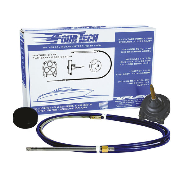 Uflex Fourtech 16' Mach Rotary Steering System w/Helm, Bezel & Cable [FOURTECH16] - Point Supplies Inc.
