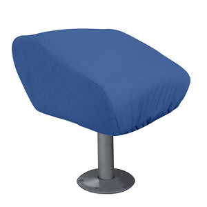 Taylor Made Folding Pedestal Boat Seat Cover - Rip/Stop Polyester Navy [80220] - Point Supplies Inc.