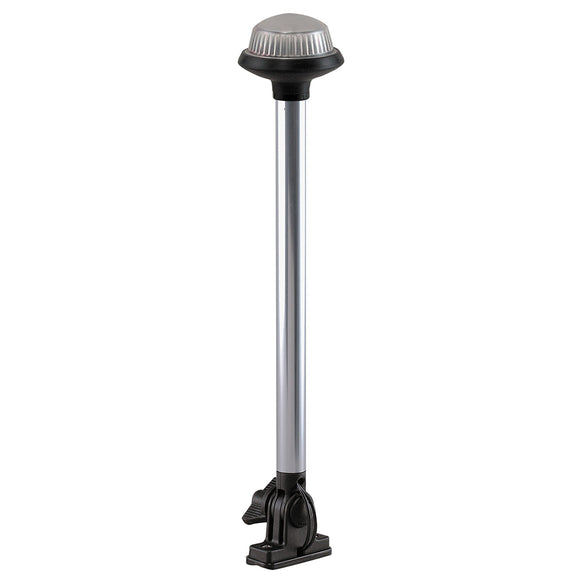 Perko Fold Down All-Round Frosted Globe Pole Light - Vertical Mount - White [1637DP0CHR] - Point Supplies Inc.