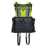 Kent Swift Water Rescue Vest - SWRV [151300-410-004-17]