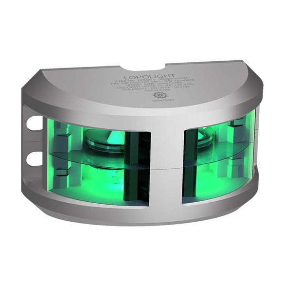 Lopolight Series 200-018 - Double Stacked Navigation Light - 2NM - Vertical Mount - Green - Silver Housing [200-018G2ST]